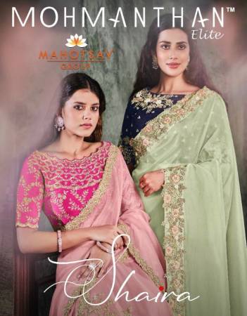 Shaira 22000 Series By Mahotsav Designer Partywear Saree Collection